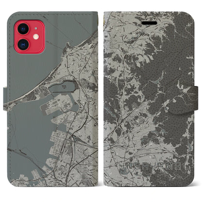 【久山（福岡県）】地図柄iPhoneケース（手帳タイプ）モノトーン・iPhone 11 用