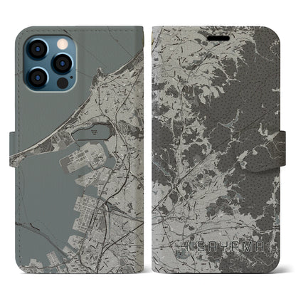 【久山（福岡県）】地図柄iPhoneケース（手帳タイプ）モノトーン・iPhone 12 / 12 Pro 用