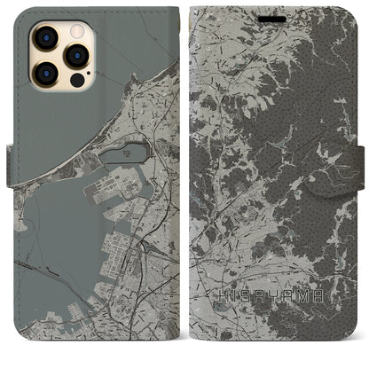 【久山（福岡県）】地図柄iPhoneケース（手帳タイプ）モノトーン・iPhone 12 Pro Max 用