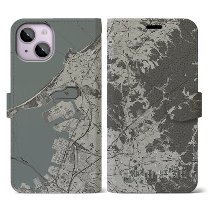 【久山（福岡県）】地図柄iPhoneケース（手帳タイプ）モノトーン・iPhone 14 用