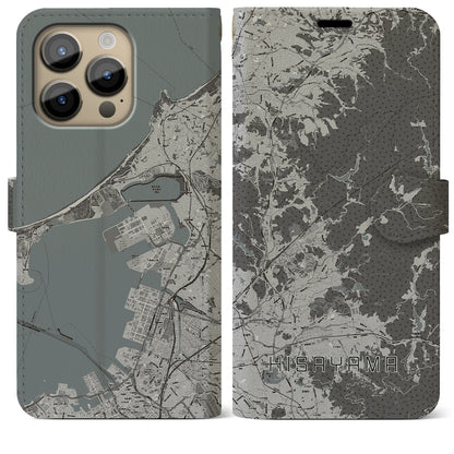 【久山（福岡県）】地図柄iPhoneケース（手帳タイプ）モノトーン・iPhone 14 Pro Max 用