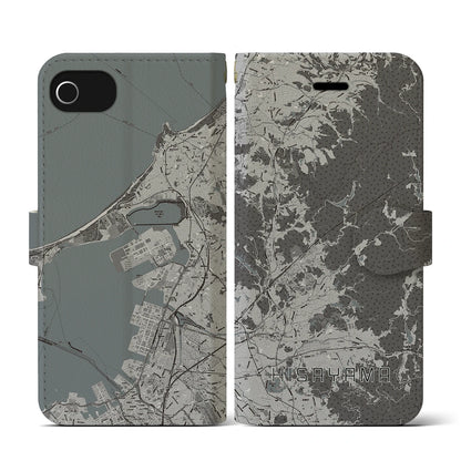 【久山（福岡県）】地図柄iPhoneケース（手帳タイプ）モノトーン・iPhone SE（第3 / 第2世代） / 8 / 7 / 6s / 6 用