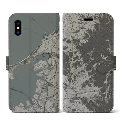 【久山（福岡県）】地図柄iPhoneケース（手帳タイプ）モノトーン・iPhone XS / X 用