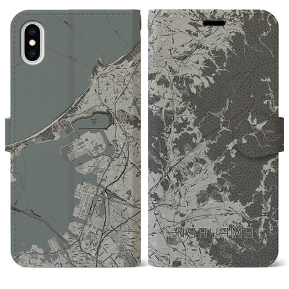 【久山（福岡県）】地図柄iPhoneケース（手帳タイプ）モノトーン・iPhone XS Max 用