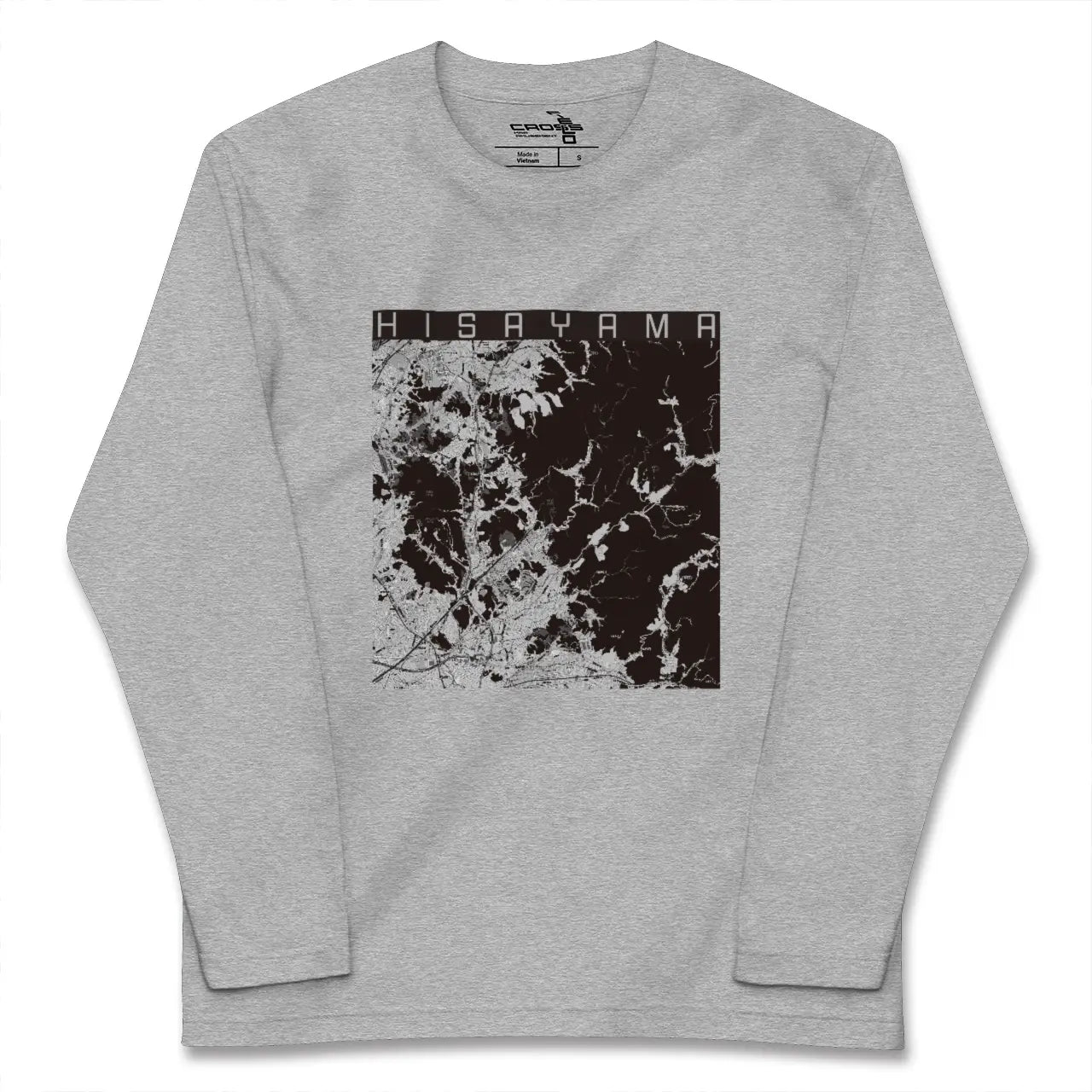 【久山（福岡県）】地図柄ロングスリーブTシャツ