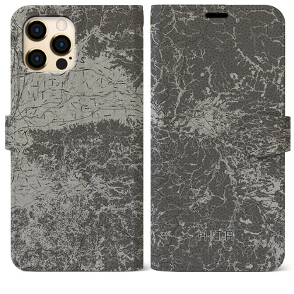 【日田（大分県）】地図柄iPhoneケース（手帳タイプ）モノトーン・iPhone 12 Pro Max 用