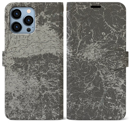 【日田（大分県）】地図柄iPhoneケース（手帳タイプ）モノトーン・iPhone 13 Pro Max 用