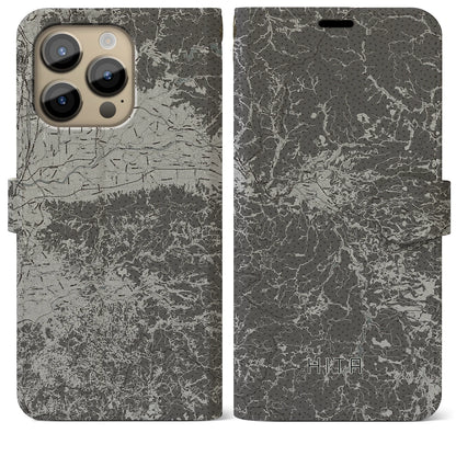 【日田（大分県）】地図柄iPhoneケース（手帳タイプ）モノトーン・iPhone 14 Pro Max 用