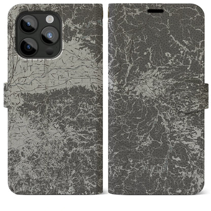 【日田（大分県）】地図柄iPhoneケース（手帳タイプ）モノトーン・iPhone 15 Pro Max 用