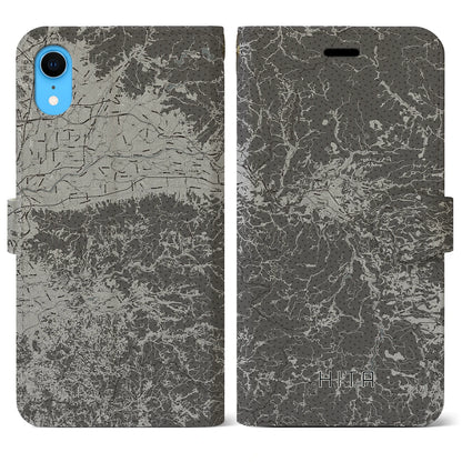 【日田（大分県）】地図柄iPhoneケース（手帳タイプ）モノトーン・iPhone XR 用