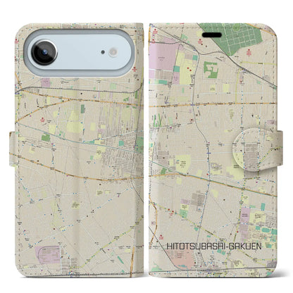 【一橋学園（東京都）】地図柄iPhoneケース（手帳タイプ）