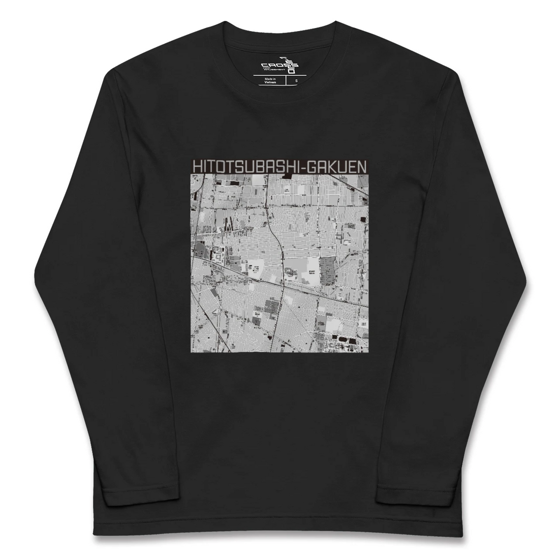【一橋学園（東京都）】地図柄ロングスリーブTシャツ