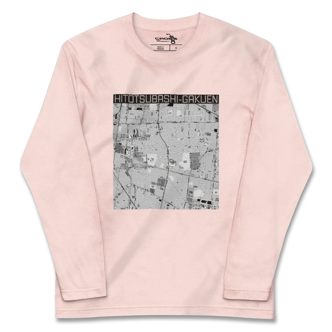 【一橋学園(東京都)】地図柄ロングスリーブTシャツ