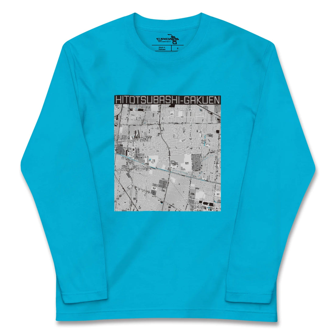 【一橋学園(東京都)】地図柄ロングスリーブTシャツ