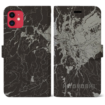【人吉（熊本県）】地図柄iPhoneケース（手帳タイプ）モノトーン・iPhone 11 用
