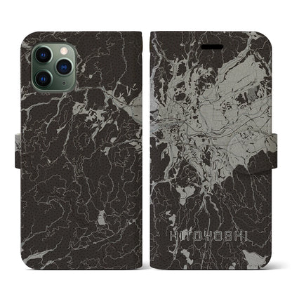 【人吉（熊本県）】地図柄iPhoneケース（手帳タイプ）モノトーン・iPhone 11 Pro 用