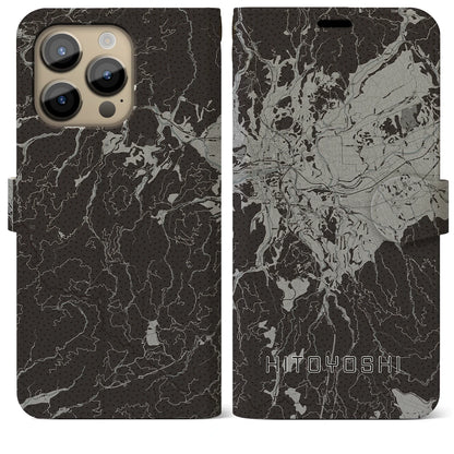 【人吉（熊本県）】地図柄iPhoneケース（手帳タイプ）モノトーン・iPhone 14 Pro Max 用