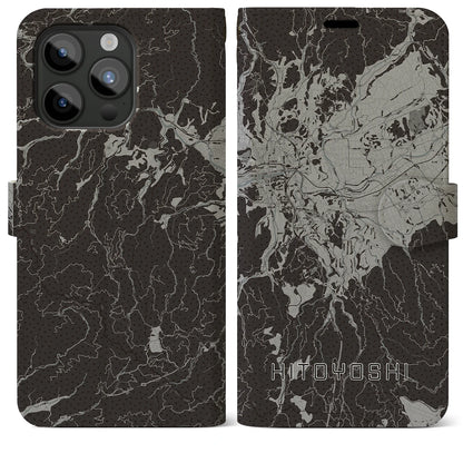 【人吉（熊本県）】地図柄iPhoneケース（手帳タイプ）モノトーン・iPhone 15 Pro Max 用