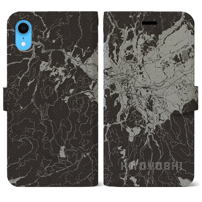 【人吉（熊本県）】地図柄iPhoneケース（手帳タイプ）モノトーン・iPhone XR 用