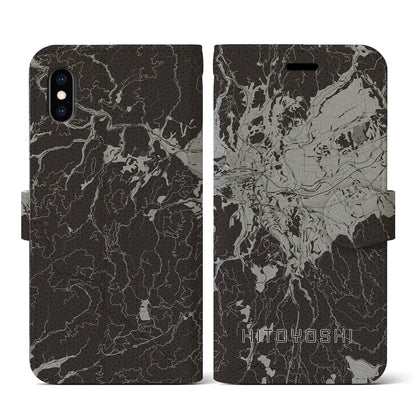 【人吉（熊本県）】地図柄iPhoneケース（手帳タイプ）モノトーン・iPhone XS / X 用