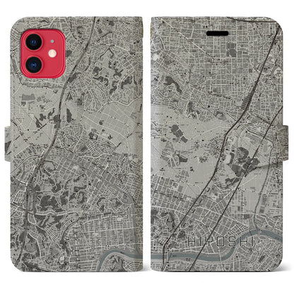 【日吉（神奈川県）】地図柄iPhoneケース（手帳タイプ）モノトーン・iPhone 11 用