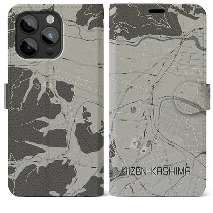 【肥前鹿島（佐賀県）】地図柄iPhoneケース（手帳タイプ）モノトーン・iPhone 15 Pro Max 用