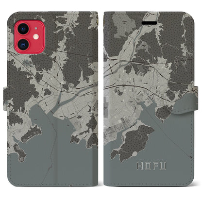 【防府（山口県）】地図柄iPhoneケース（手帳タイプ）モノトーン・iPhone 11 用