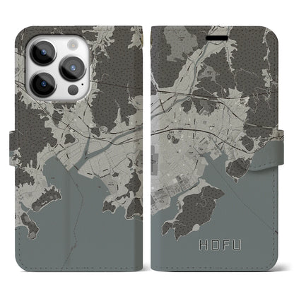 【防府（山口県）】地図柄iPhoneケース（手帳タイプ）モノトーン・iPhone 14 Pro 用