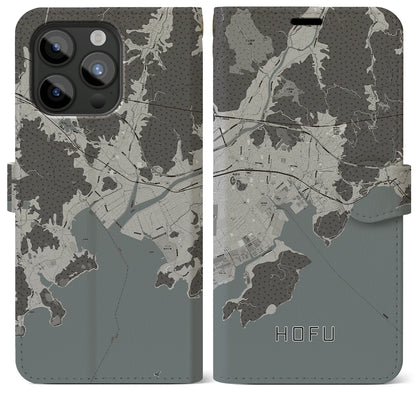 【防府（山口県）】地図柄iPhoneケース（手帳タイプ）モノトーン・iPhone 15 Pro Max 用