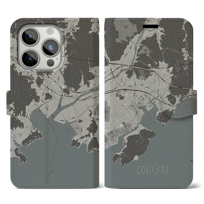 【防府（山口県）】地図柄iPhoneケース（手帳タイプ）モノトーン・iPhone 15 Pro 用