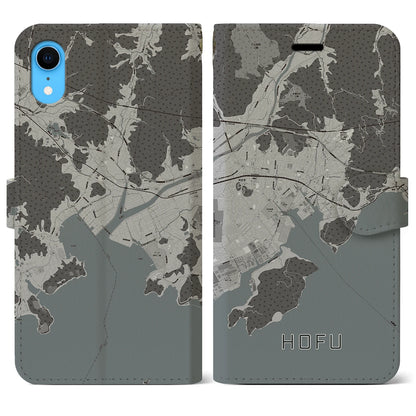 【防府（山口県）】地図柄iPhoneケース（手帳タイプ）モノトーン・iPhone XR 用