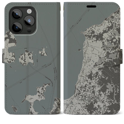 【北条（愛媛県）】地図柄iPhoneケース（手帳タイプ）モノトーン・iPhone 15 Pro Max 用