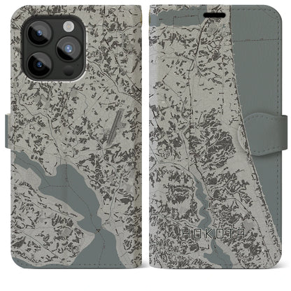 【鉾田（茨城県）】地図柄iPhoneケース（手帳タイプ）モノトーン・iPhone 15 Pro Max 用