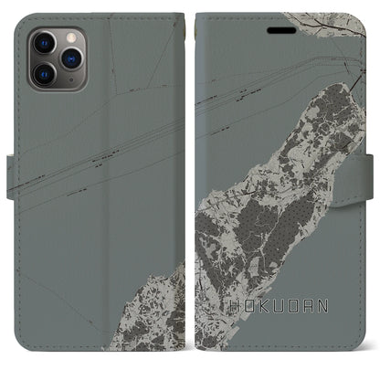 【北淡（兵庫県）】地図柄iPhoneケース（手帳タイプ）モノトーン・iPhone 11 Pro Max 用