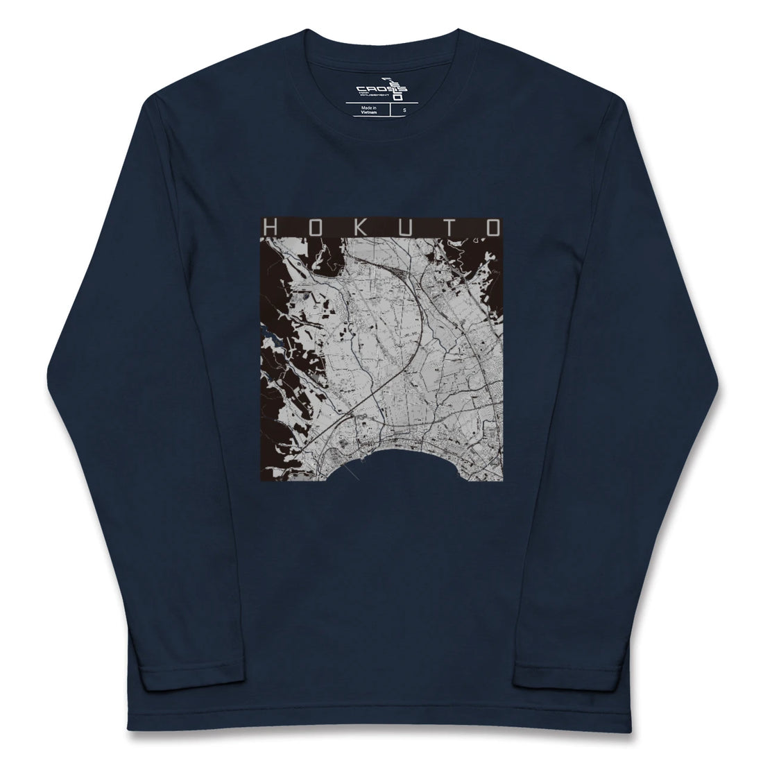 【北斗(北海道)】地図柄ロングスリーブTシャツ