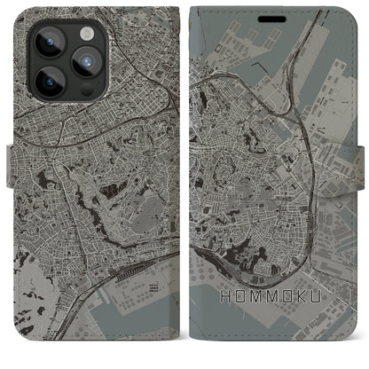 【本牧（神奈川県）】地図柄iPhoneケース（手帳タイプ）モノトーン・iPhone 15 Pro Max 用