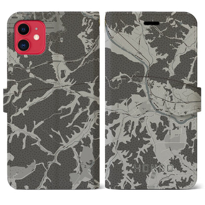 【本郷（広島県）】地図柄iPhoneケース（手帳タイプ）モノトーン・iPhone 11 用