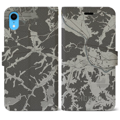 【本郷（広島県）】地図柄iPhoneケース（手帳タイプ）モノトーン・iPhone XR 用