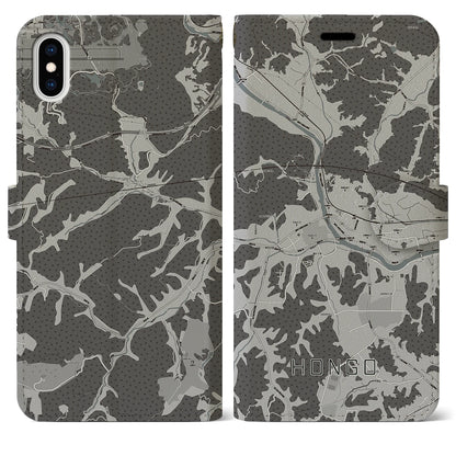 【本郷（広島県）】地図柄iPhoneケース（手帳タイプ）モノトーン・iPhone XS Max 用