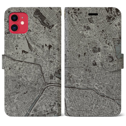 【本郷（東京都）】地図柄iPhoneケース（手帳タイプ）モノトーン・iPhone 11 用