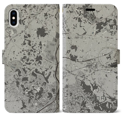 【本郷台（神奈川県）】地図柄iPhoneケース（手帳タイプ）モノトーン・iPhone XS Max 用