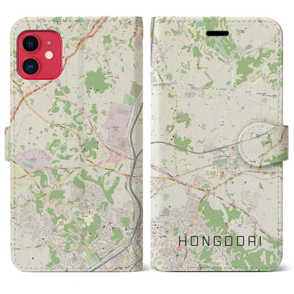 【本郷台（神奈川県）】地図柄iPhoneケース（手帳タイプ）ナチュラル・iPhone 11 用
