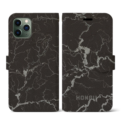 【本宮（和歌山県）】地図柄iPhoneケース（手帳タイプ）モノトーン・iPhone 11 Pro 用