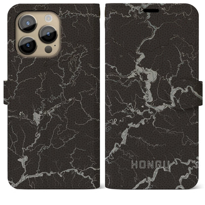 【本宮（和歌山県）】地図柄iPhoneケース（手帳タイプ）モノトーン・iPhone 14 Pro Max 用