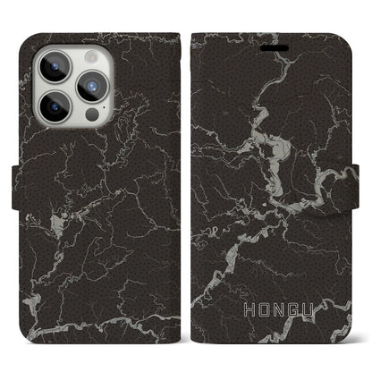 【本宮（和歌山県）】地図柄iPhoneケース（手帳タイプ）モノトーン・iPhone 15 Pro 用