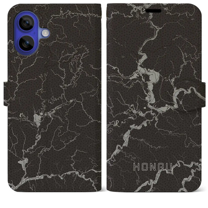 【本宮（和歌山県）】地図柄iPhoneケース（手帳タイプ）モノトーン・iPhone 16 Pro Max 用