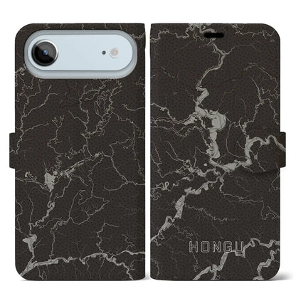 【本宮（和歌山県）】地図柄iPhoneケース（手帳タイプ）