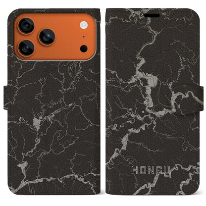 【本宮（和歌山県）】地図柄iPhoneケース（手帳タイプ）