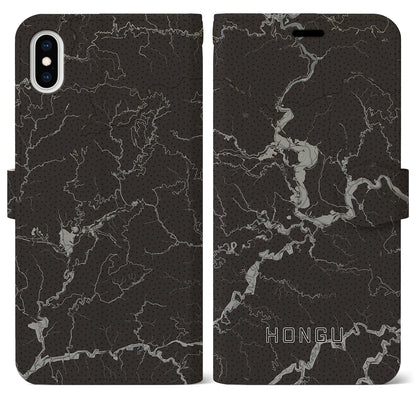 【本宮（和歌山県）】地図柄iPhoneケース（手帳タイプ）モノトーン・iPhone XS Max 用