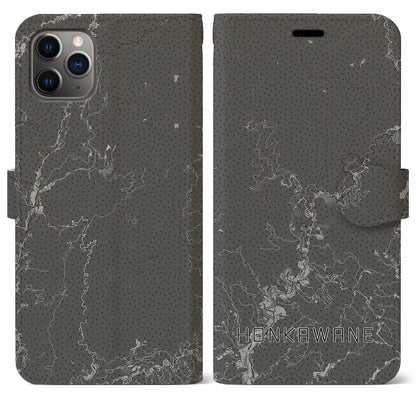 【本川根（静岡県）】地図柄iPhoneケース（手帳タイプ）モノトーン・iPhone 11 Pro Max 用